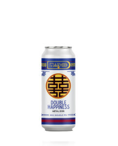 Maktoob Double Happiness V7 Metal Dog