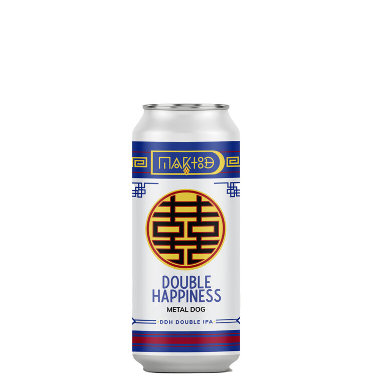 Birra Artigianale Double Happiness V7 Metal Dog Maktoob