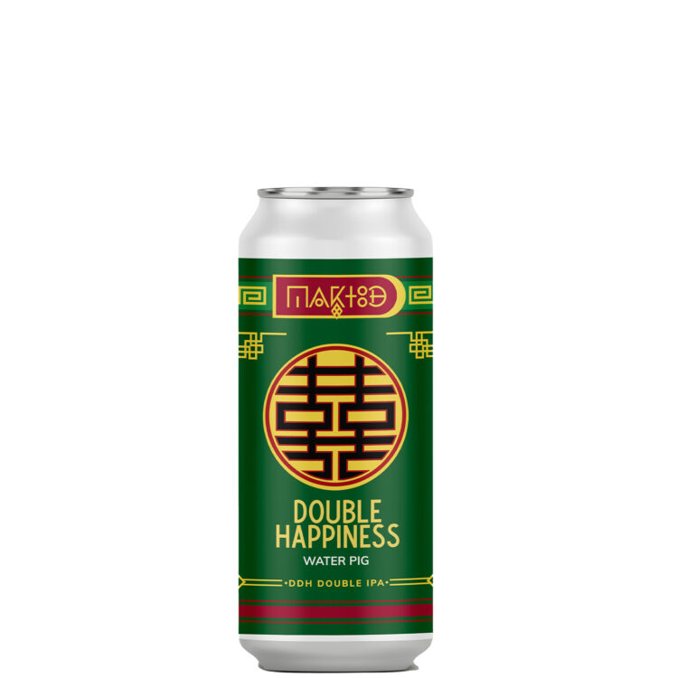 Birra Artigianale Double Happiness V8 Water Pig Maktoob